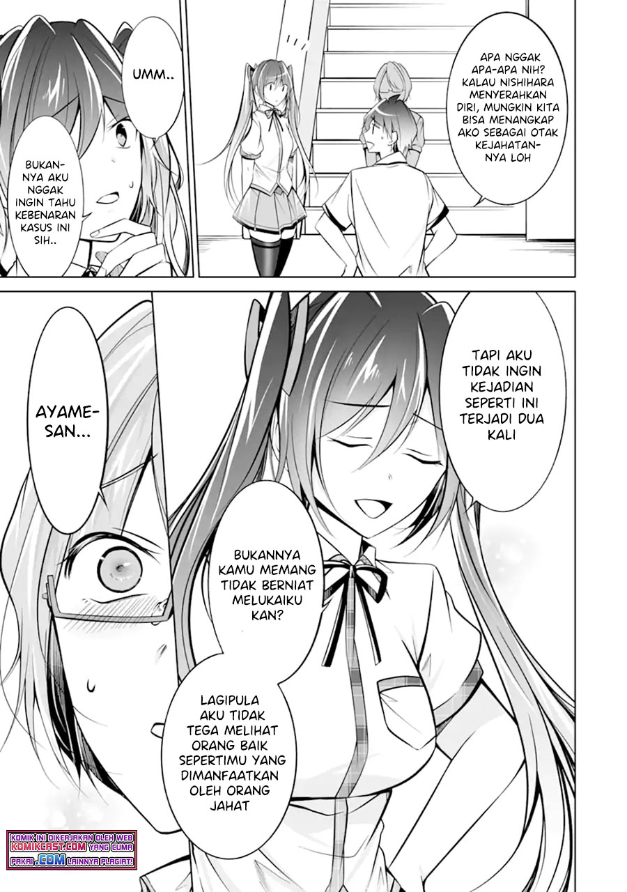 Chuuko demo Koi ga Shitai! Chapter 92 - halaman 18