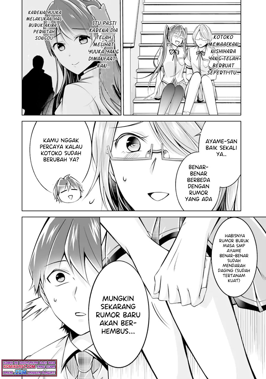 Chuuko demo Koi ga Shitai! Chapter 92 - halaman 19