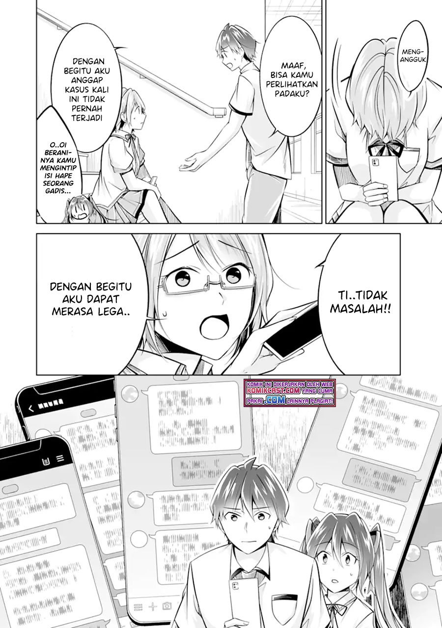 Chuuko demo Koi ga Shitai! Chapter 92 - halaman 21