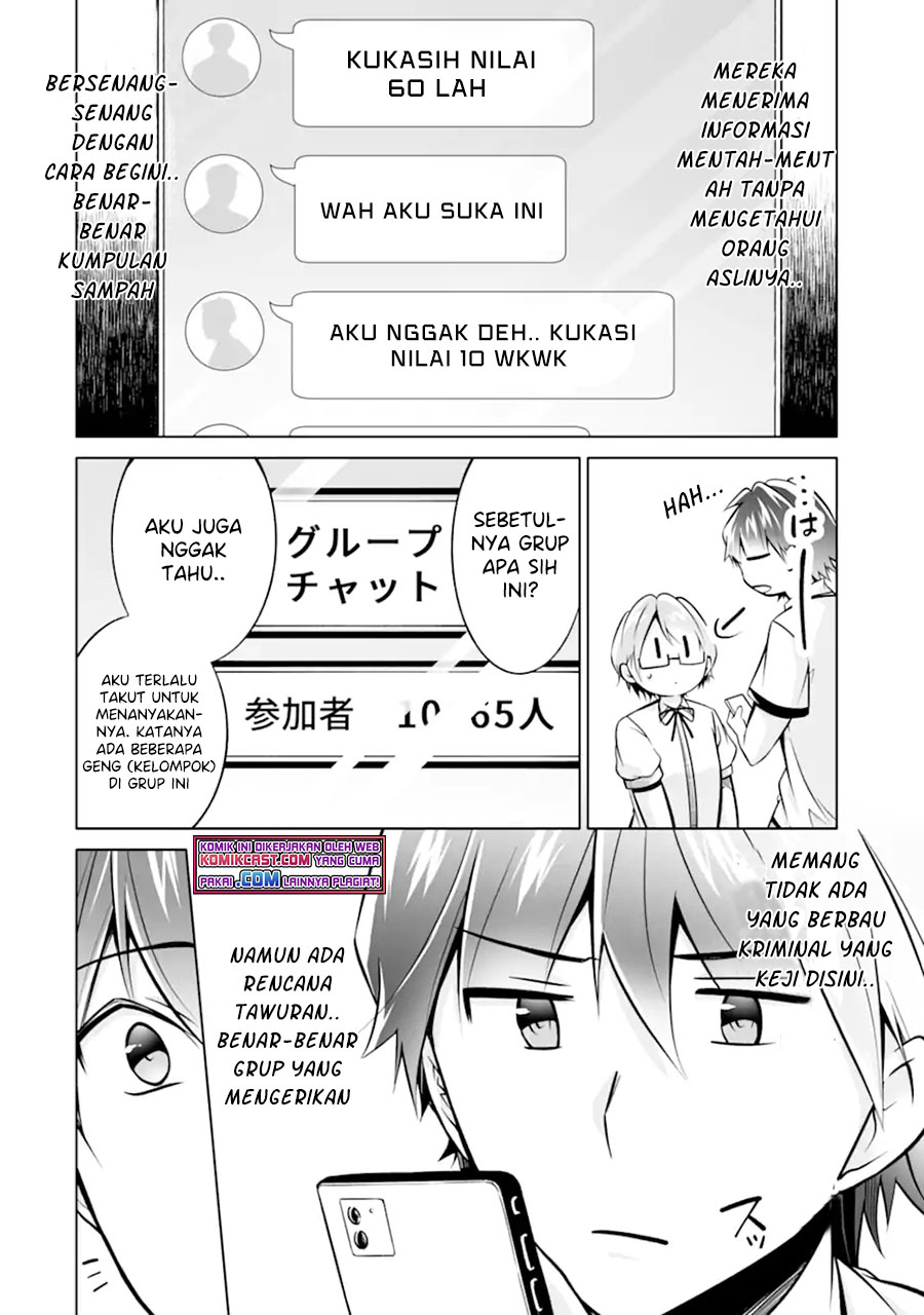 Chuuko demo Koi ga Shitai! Chapter 92 - halaman 23
