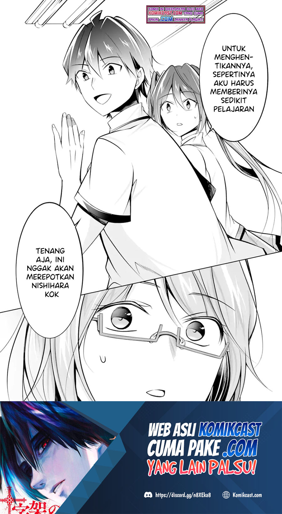Chuuko demo Koi ga Shitai! Chapter 92 - halaman 25