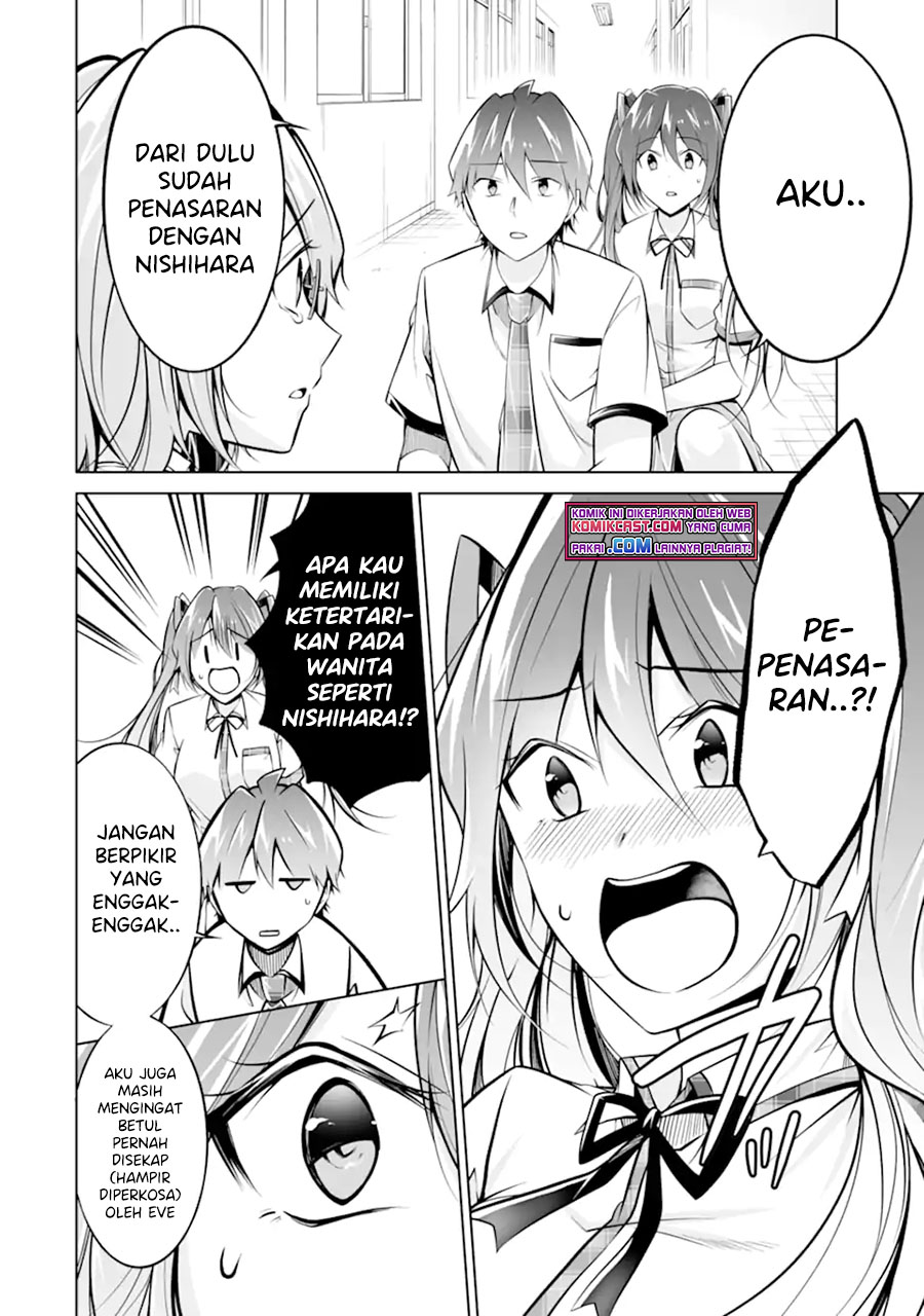 Chuuko demo Koi ga Shitai! Chapter 92 - halaman 3