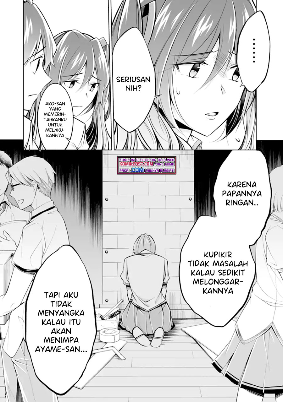 Chuuko demo Koi ga Shitai! Chapter 92 - halaman 7
