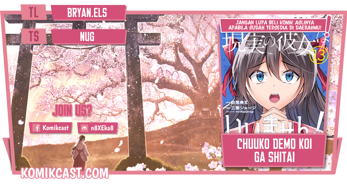 Chuuko demo Koi ga Shitai! Chapter 93 - halaman 1