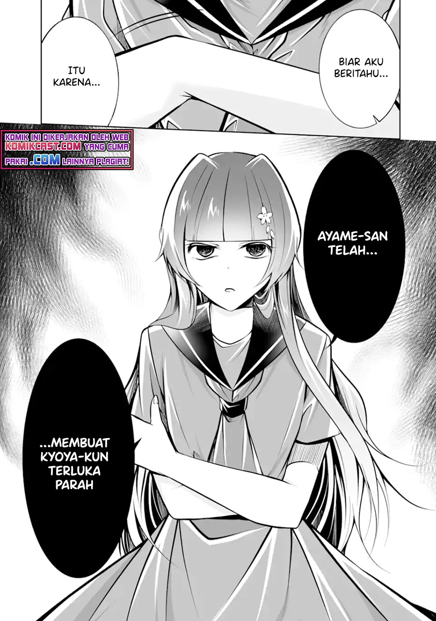 Chuuko demo Koi ga Shitai! Chapter 93 - halaman 10