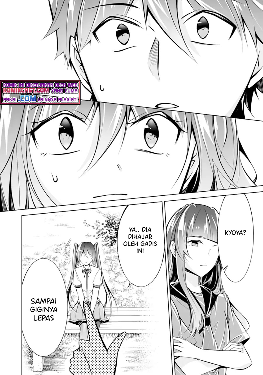 Chuuko demo Koi ga Shitai! Chapter 93 - halaman 11