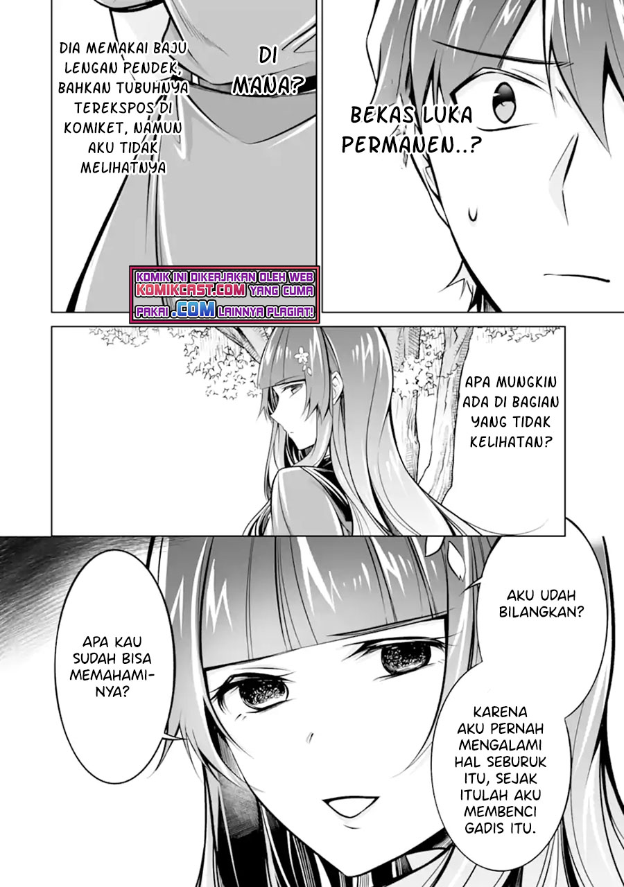 Chuuko demo Koi ga Shitai! Chapter 93 - halaman 15