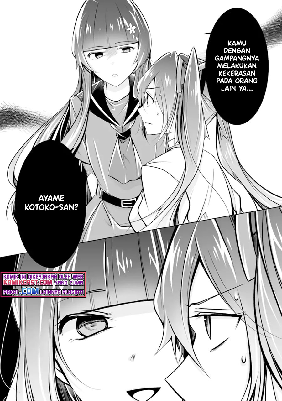 Chuuko demo Koi ga Shitai! Chapter 93 - halaman 19