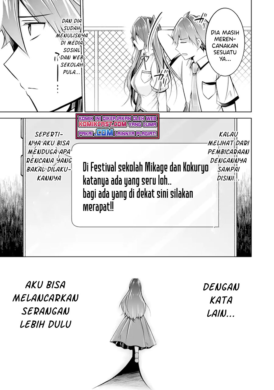 Chuuko demo Koi ga Shitai! Chapter 93 - halaman 24