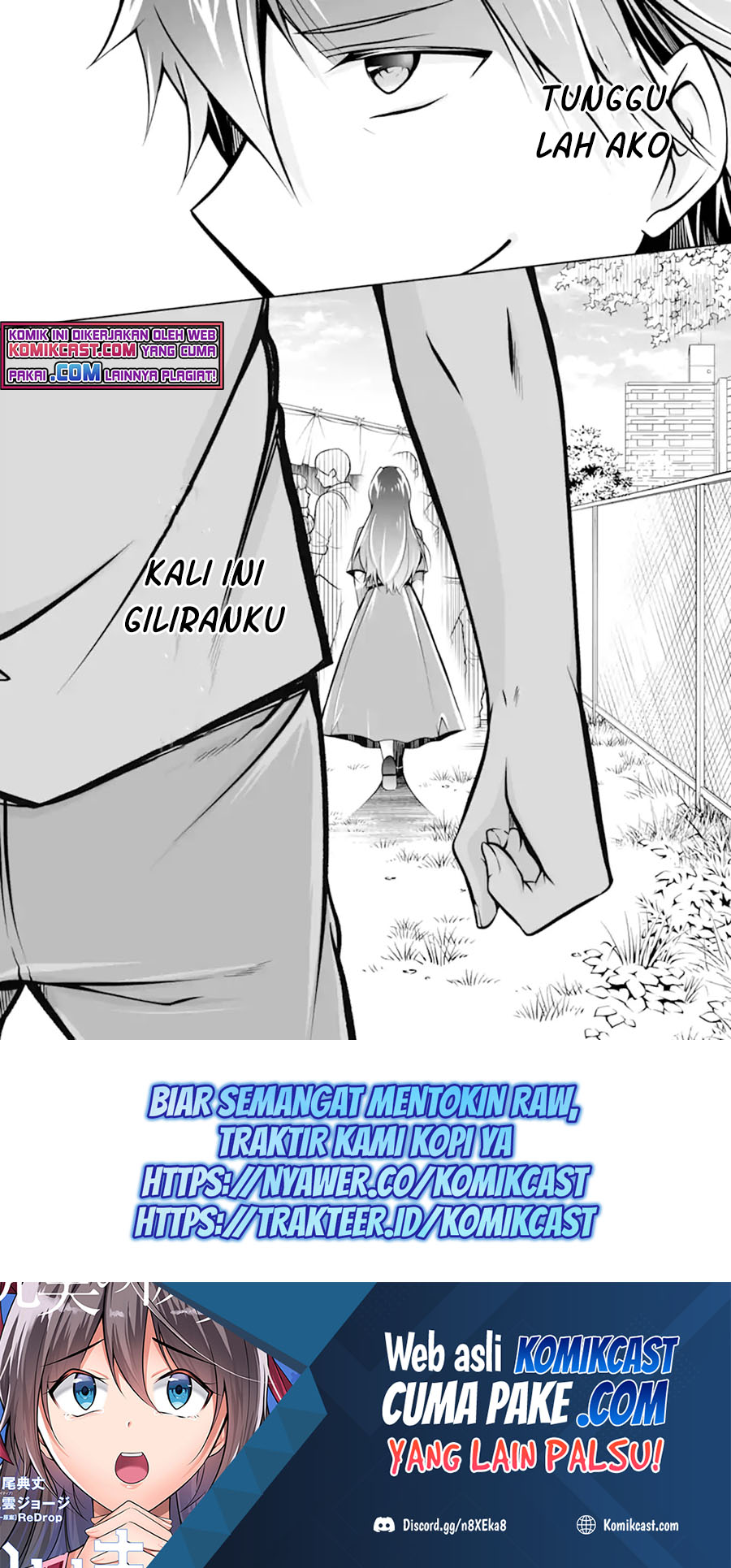 Chuuko demo Koi ga Shitai! Chapter 93 - halaman 25