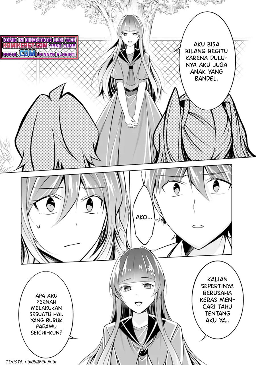 Chuuko demo Koi ga Shitai! Chapter 93 - halaman 7
