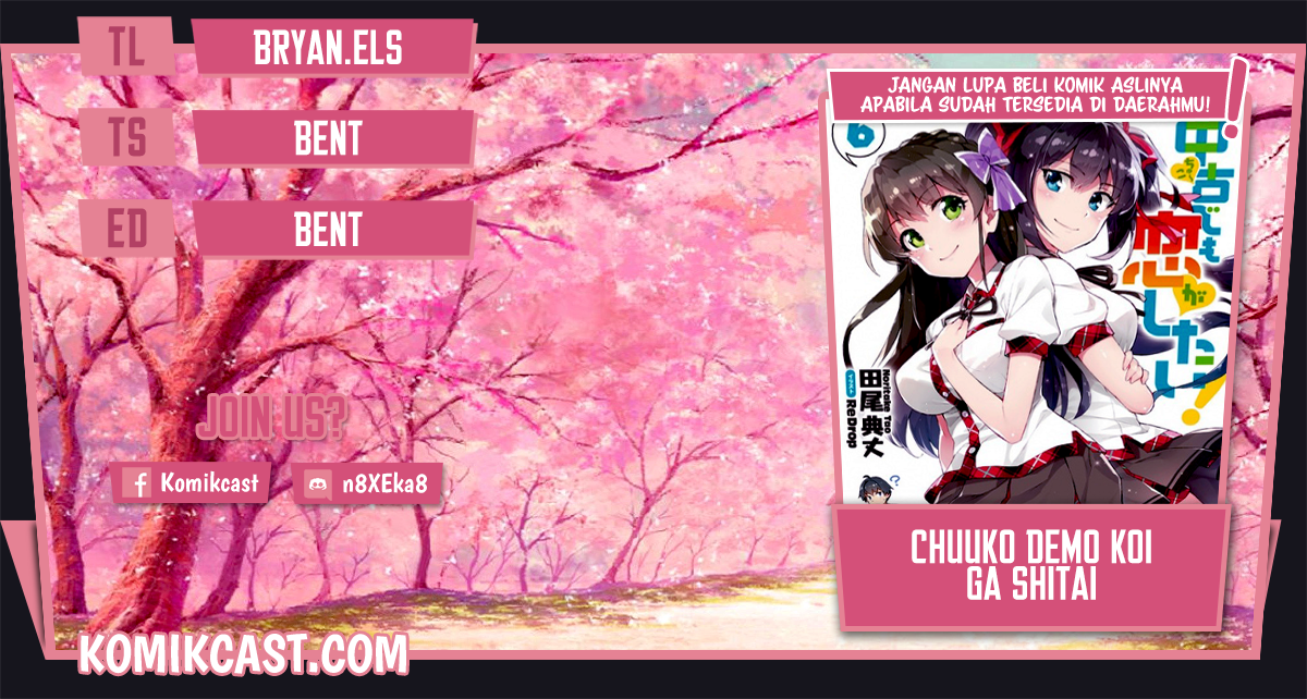 Chuuko demo Koi ga Shitai! Chapter 94 - halaman 1