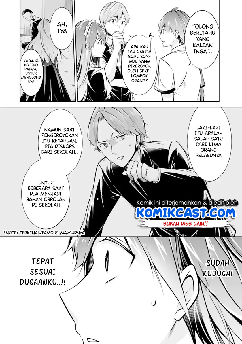 Chuuko demo Koi ga Shitai! Chapter 94 - halaman 13