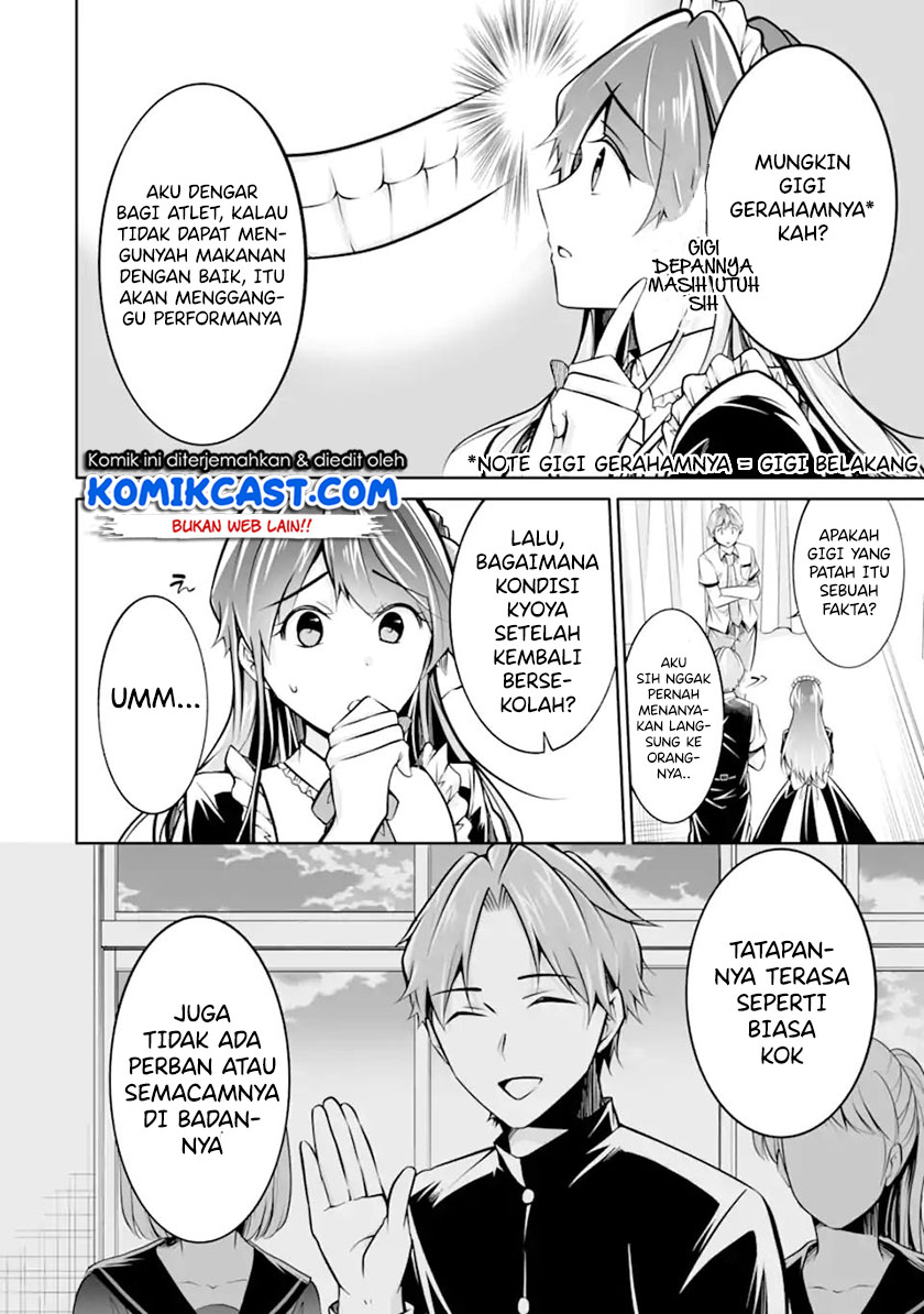 Chuuko demo Koi ga Shitai! Chapter 94 - halaman 15