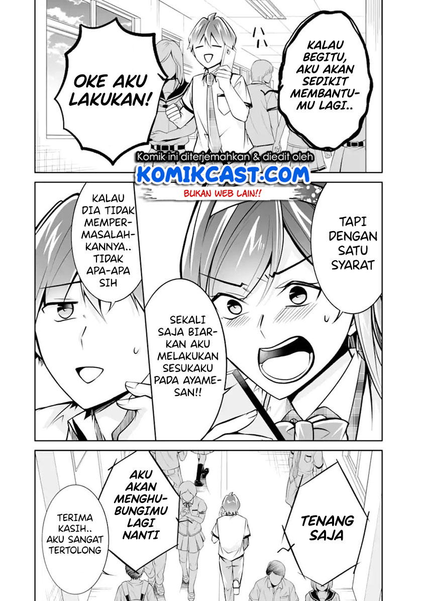 Chuuko demo Koi ga Shitai! Chapter 94 - halaman 19