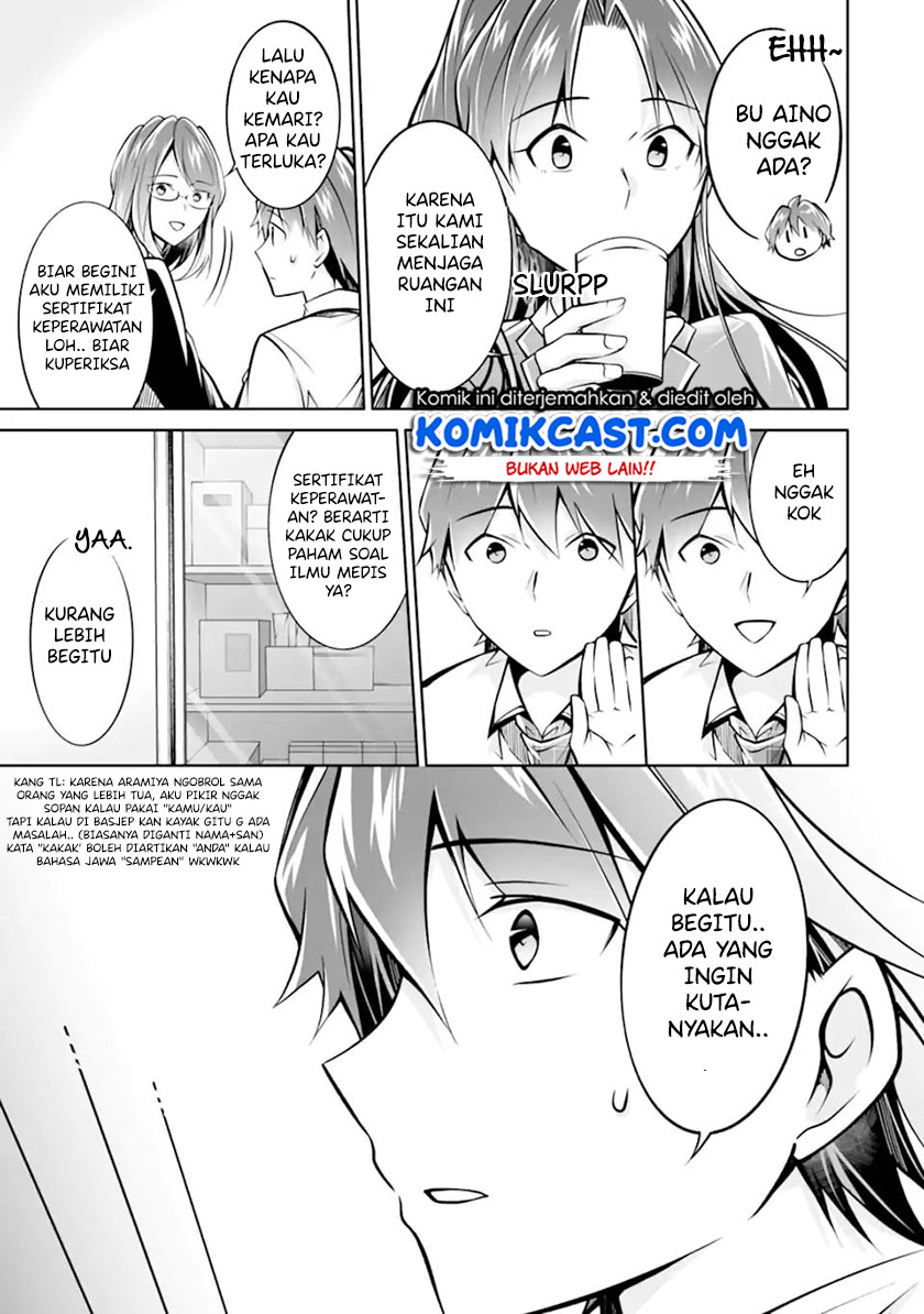 Chuuko demo Koi ga Shitai! Chapter 94 - halaman 22