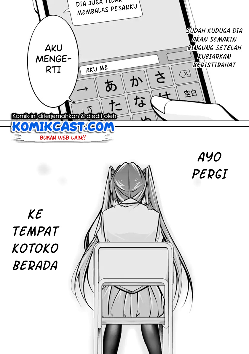 Chuuko demo Koi ga Shitai! Chapter 94 - halaman 25