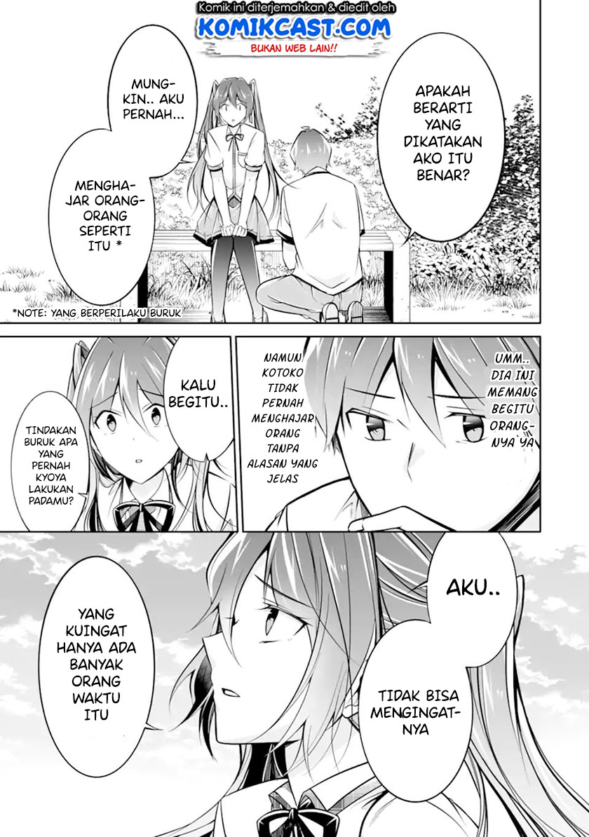 Chuuko demo Koi ga Shitai! Chapter 94 - halaman 4