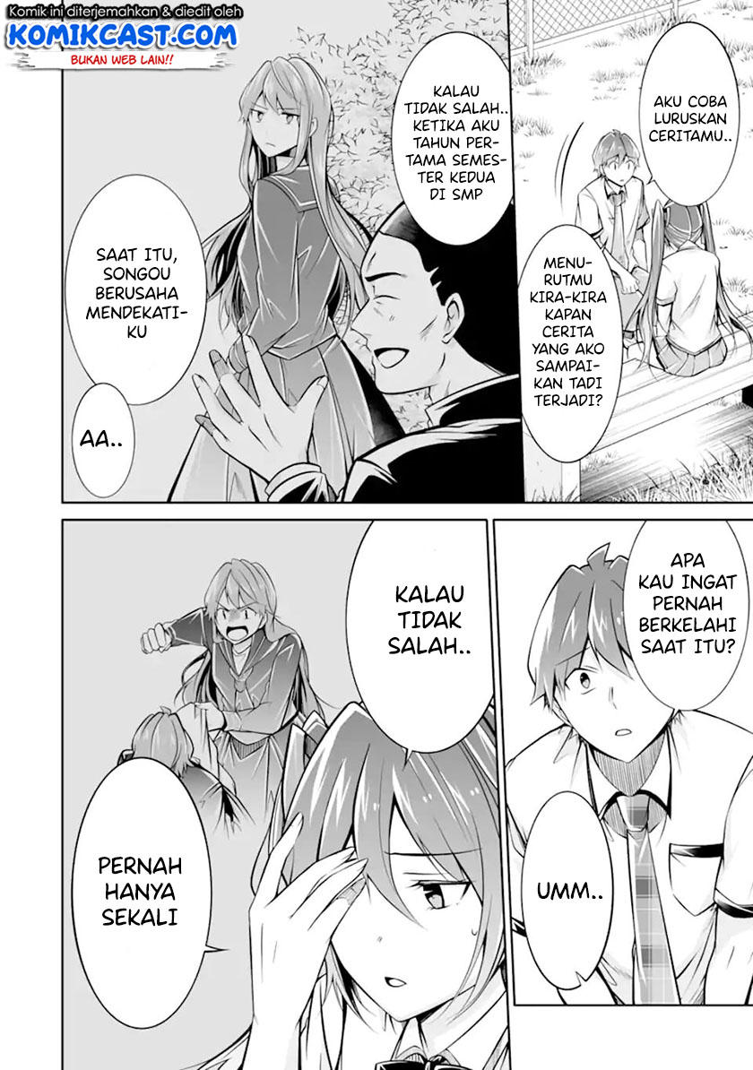 Chuuko demo Koi ga Shitai! Chapter 94 - halaman 5