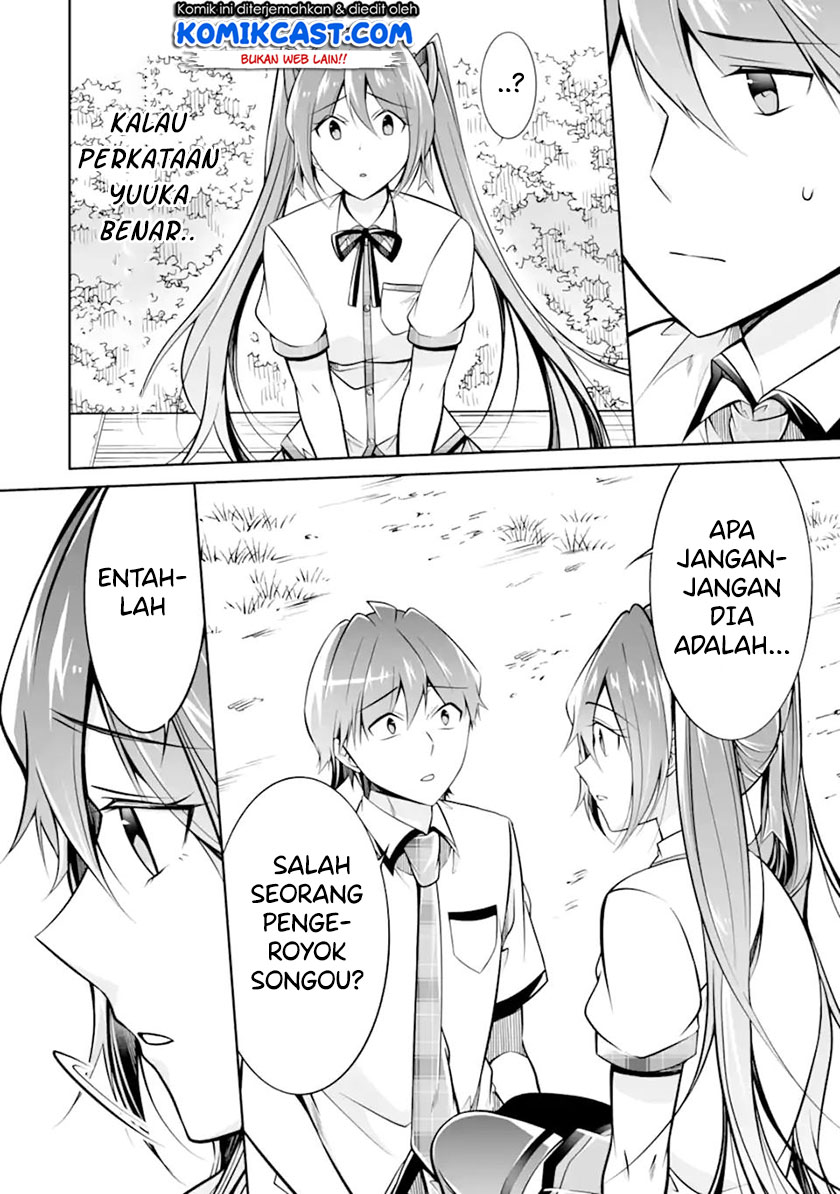 Chuuko demo Koi ga Shitai! Chapter 94 - halaman 7