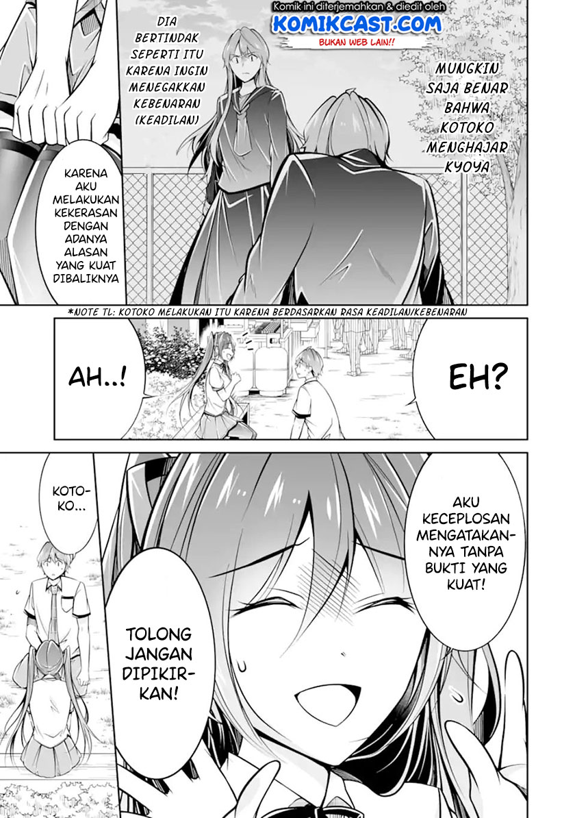 Chuuko demo Koi ga Shitai! Chapter 94 - halaman 8