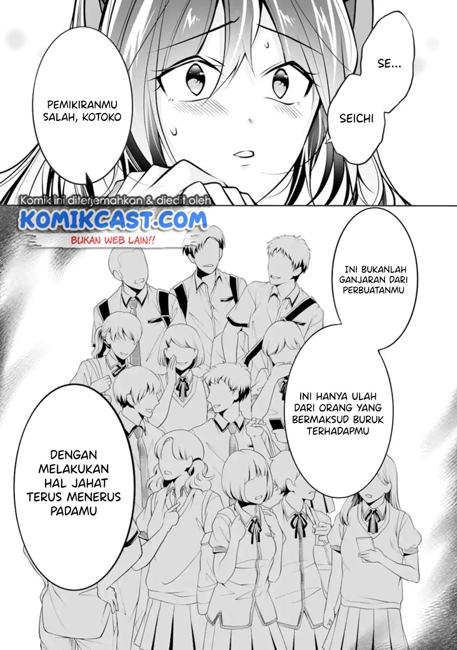 Chuuko demo Koi ga Shitai! Chapter 95 - halaman 10