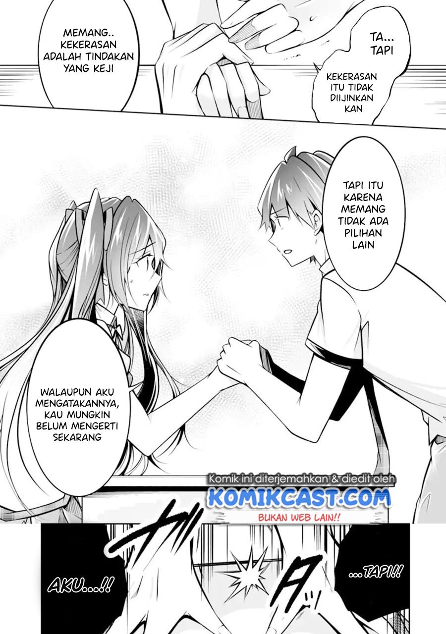 Chuuko demo Koi ga Shitai! Chapter 95 - halaman 12
