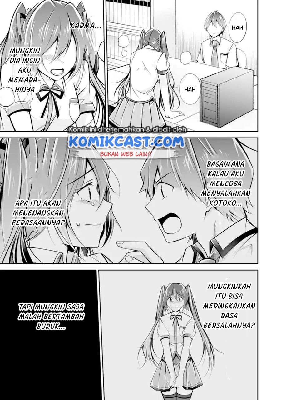 Chuuko demo Koi ga Shitai! Chapter 95 - halaman 14