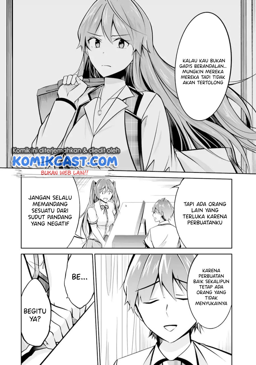 Chuuko demo Koi ga Shitai! Chapter 95 - halaman 17