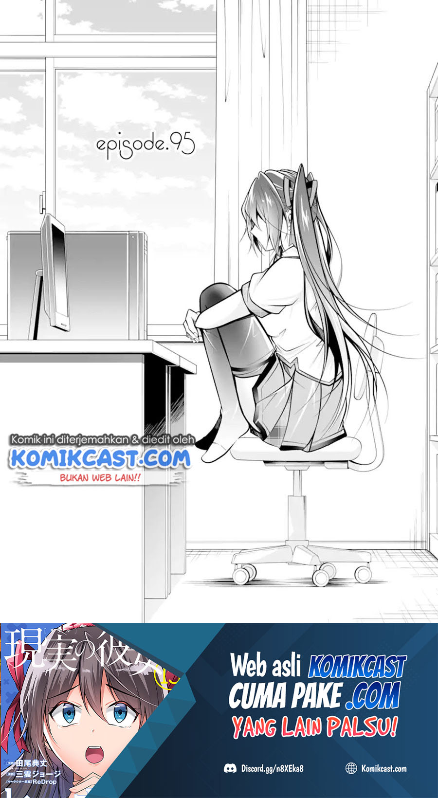 Chuuko demo Koi ga Shitai! Chapter 95 - halaman 2