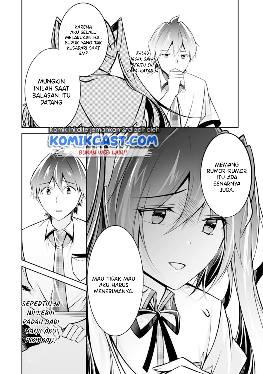 Chuuko demo Koi ga Shitai! Chapter 95 - halaman 7