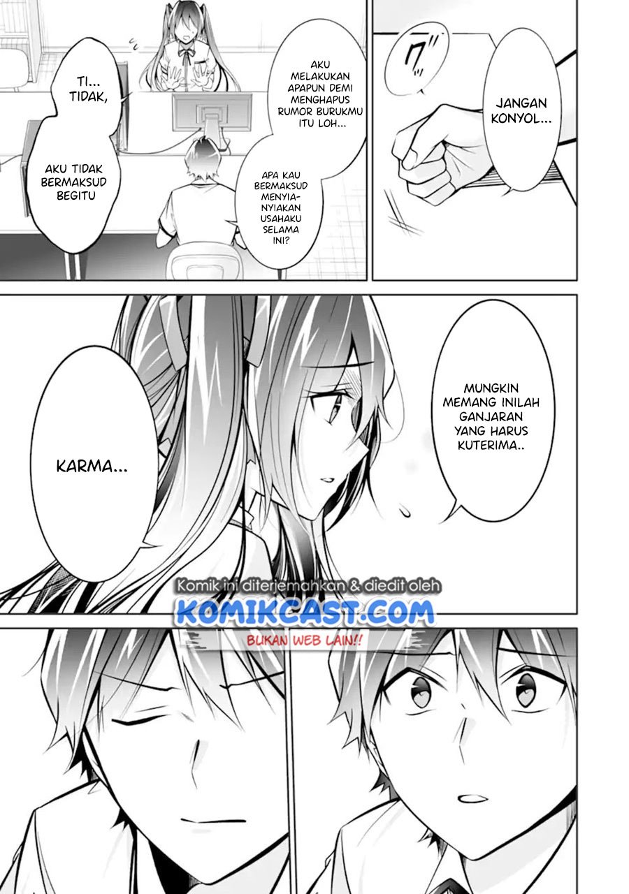 Chuuko demo Koi ga Shitai! Chapter 95 - halaman 8