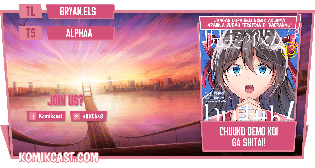 Chuuko demo Koi ga Shitai! Chapter 96 - halaman 1