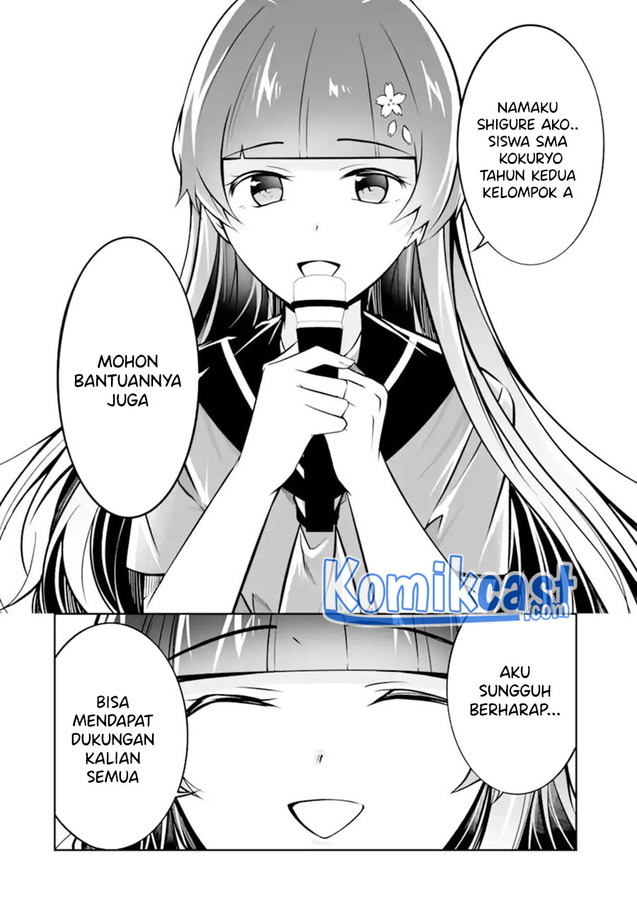 Chuuko demo Koi ga Shitai! Chapter 97 - halaman 13