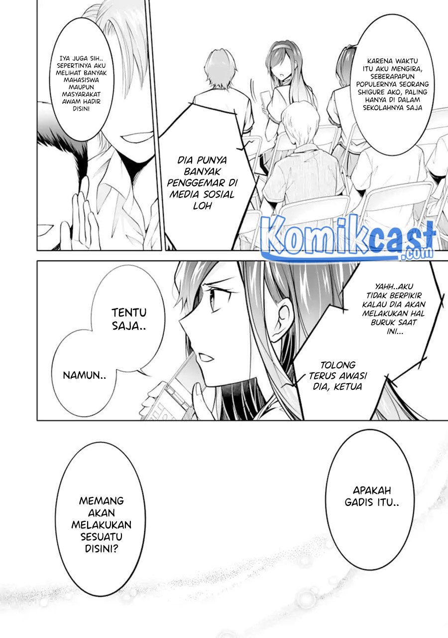 Chuuko demo Koi ga Shitai! Chapter 97 - halaman 15