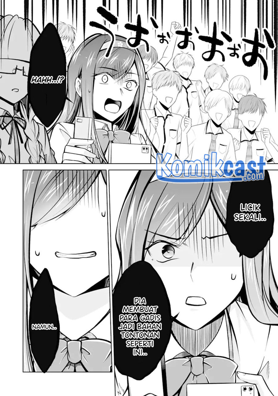 Chuuko demo Koi ga Shitai! Chapter 97 - halaman 17