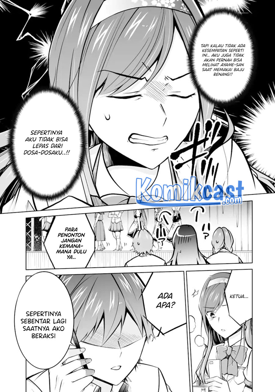 Chuuko demo Koi ga Shitai! Chapter 97 - halaman 18