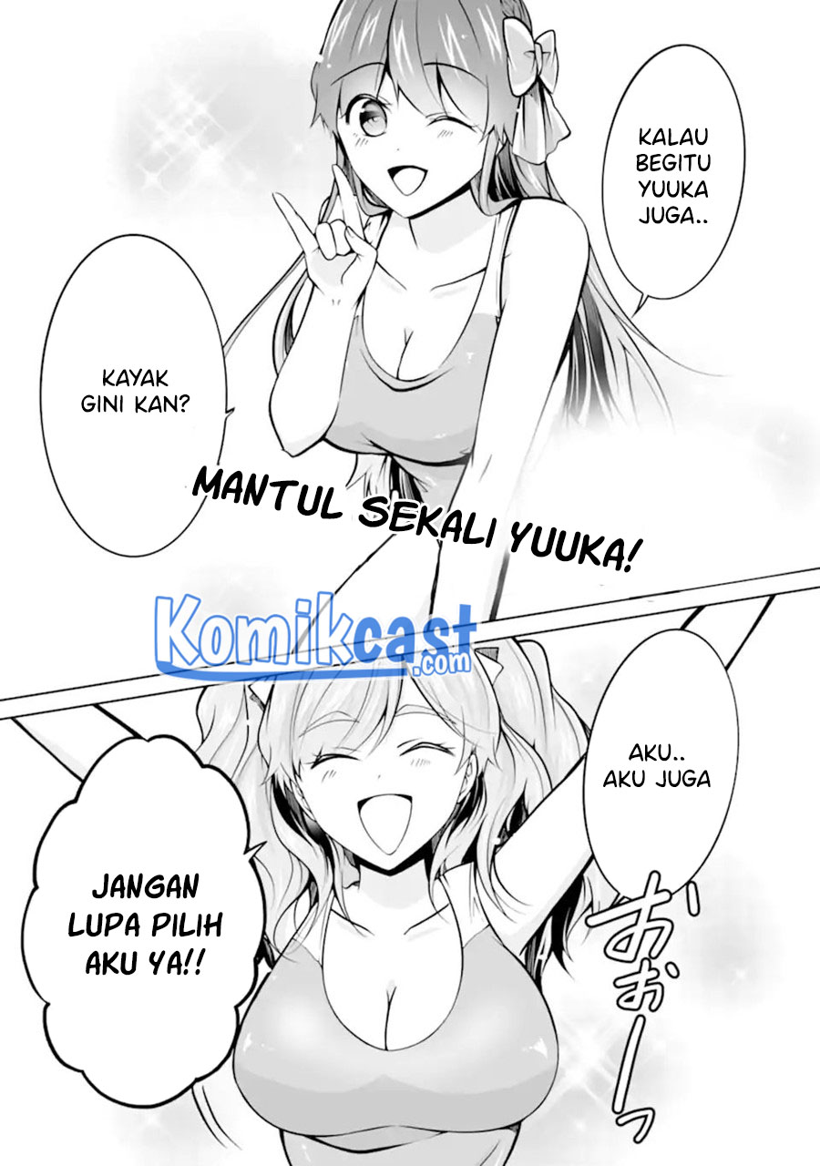 Chuuko demo Koi ga Shitai! Chapter 97 - halaman 22