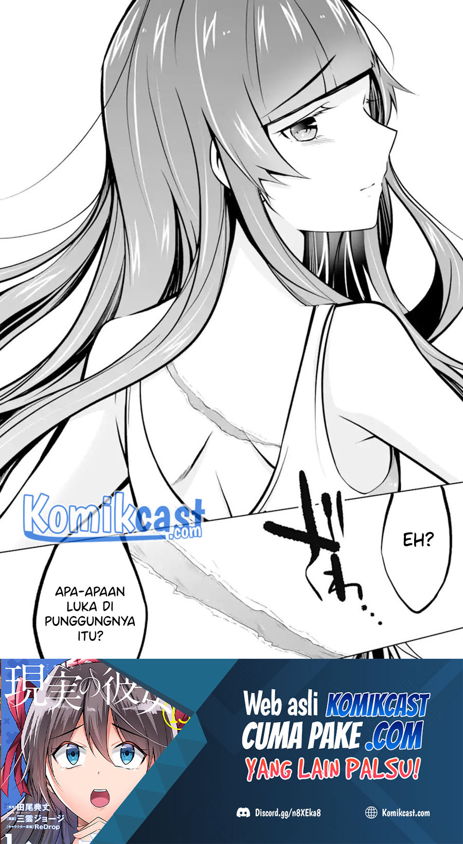 Chuuko demo Koi ga Shitai! Chapter 97 - halaman 25