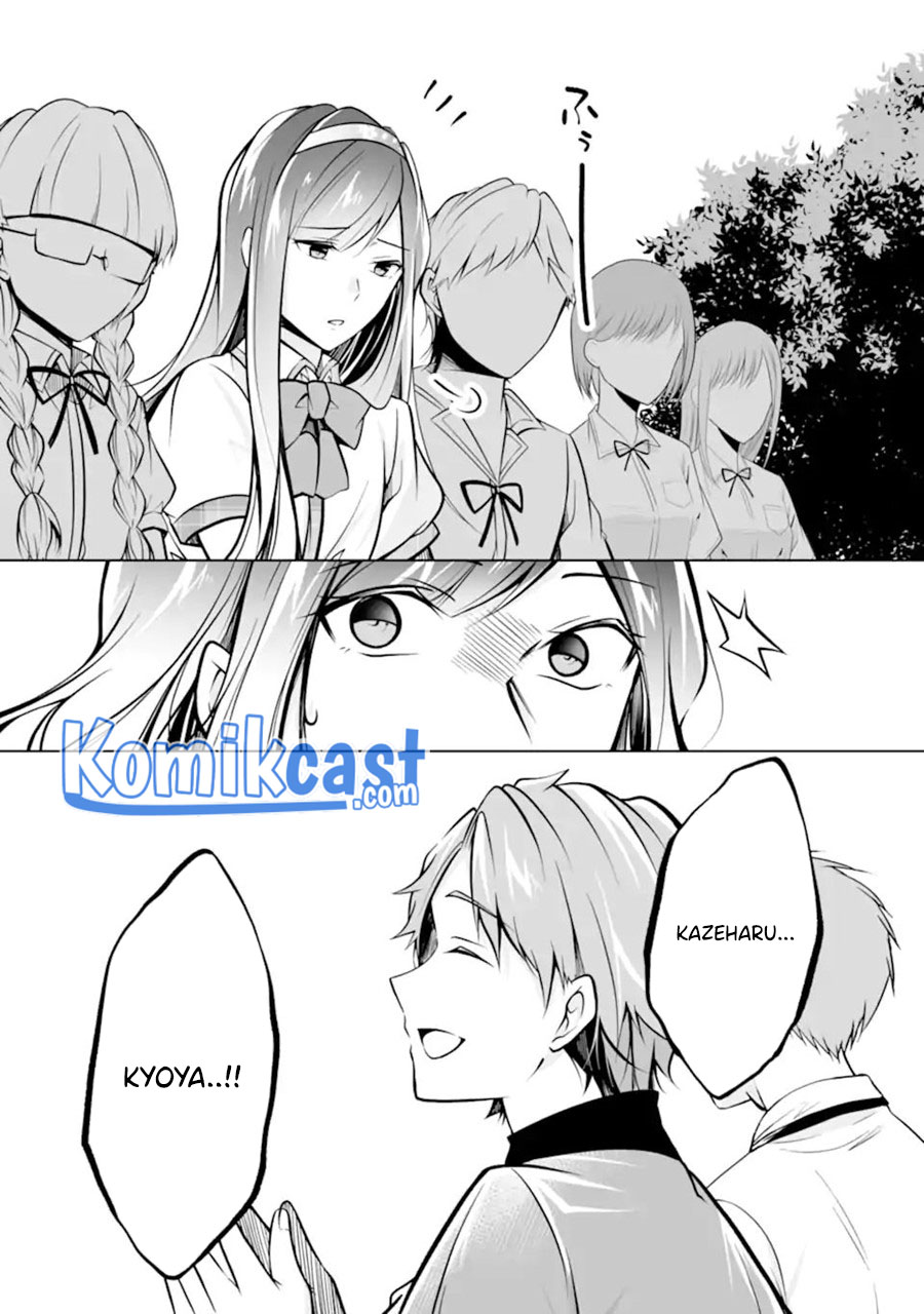 Chuuko demo Koi ga Shitai! Chapter 97 - halaman 7