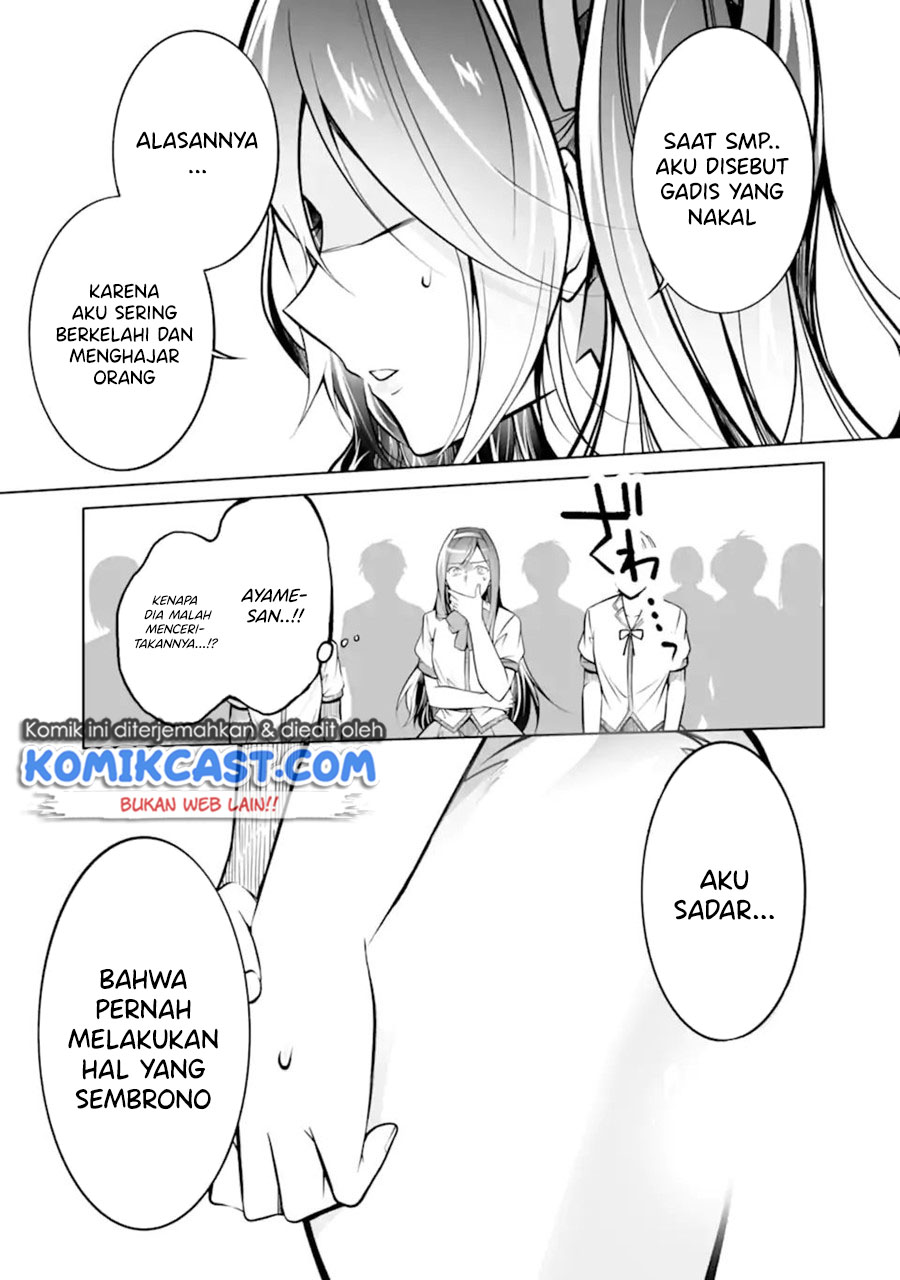 Chuuko demo Koi ga Shitai! Chapter 98 - halaman 10
