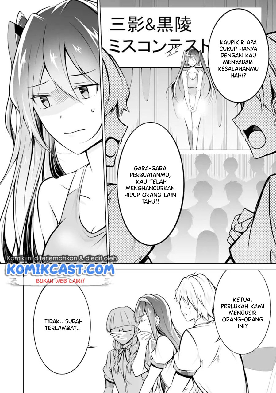 Chuuko demo Koi ga Shitai! Chapter 98 - halaman 11