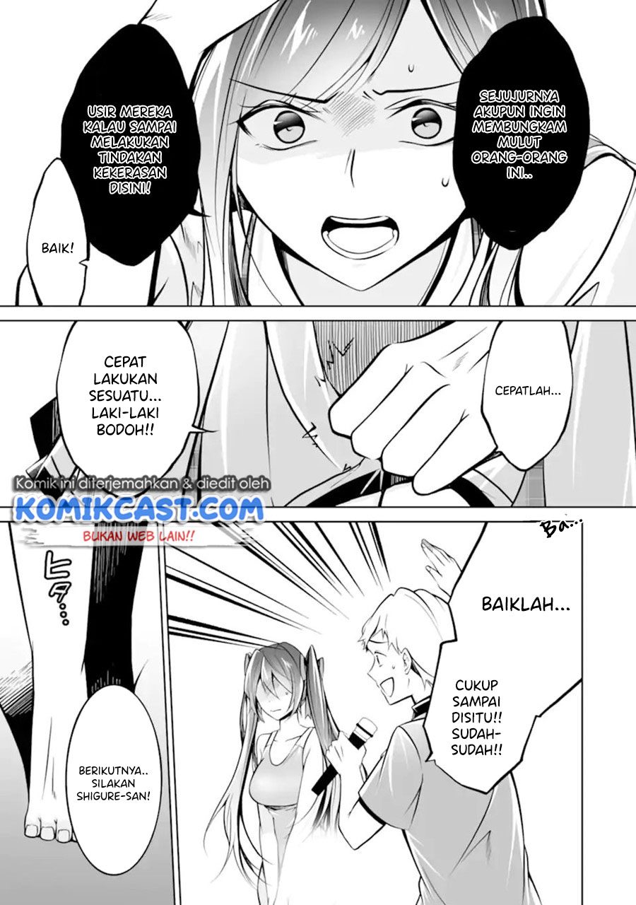 Chuuko demo Koi ga Shitai! Chapter 98 - halaman 12