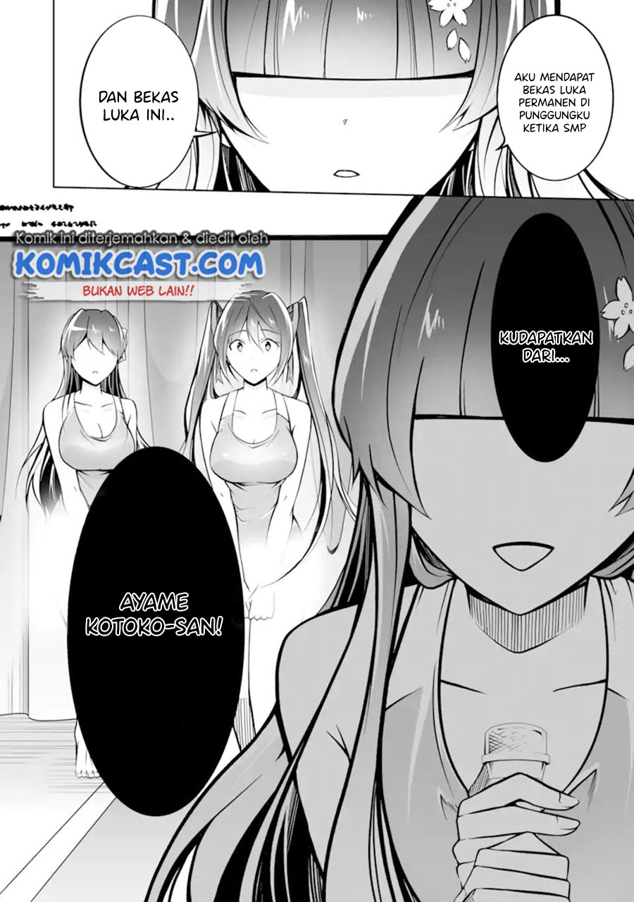 Chuuko demo Koi ga Shitai! Chapter 98 - halaman 13