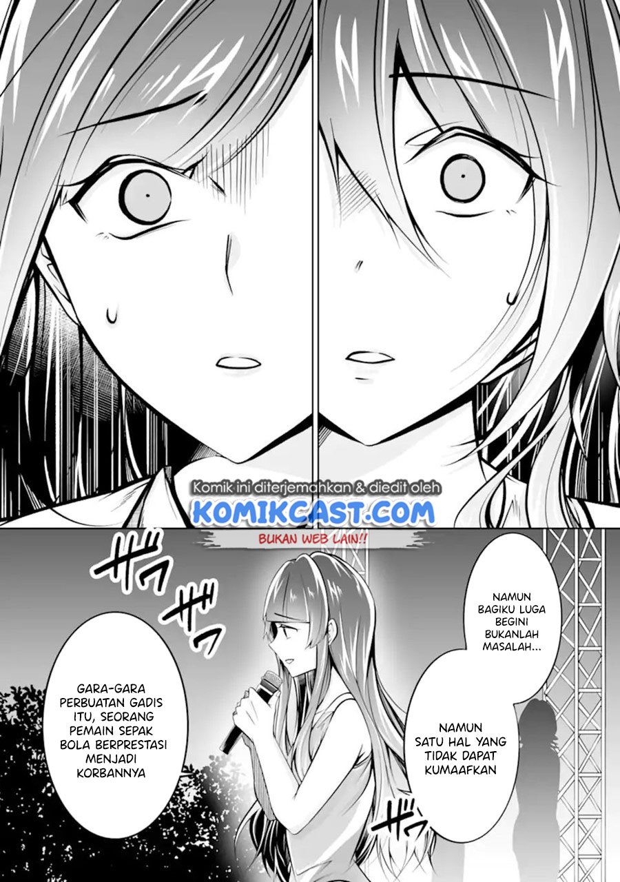 Chuuko demo Koi ga Shitai! Chapter 98 - halaman 14