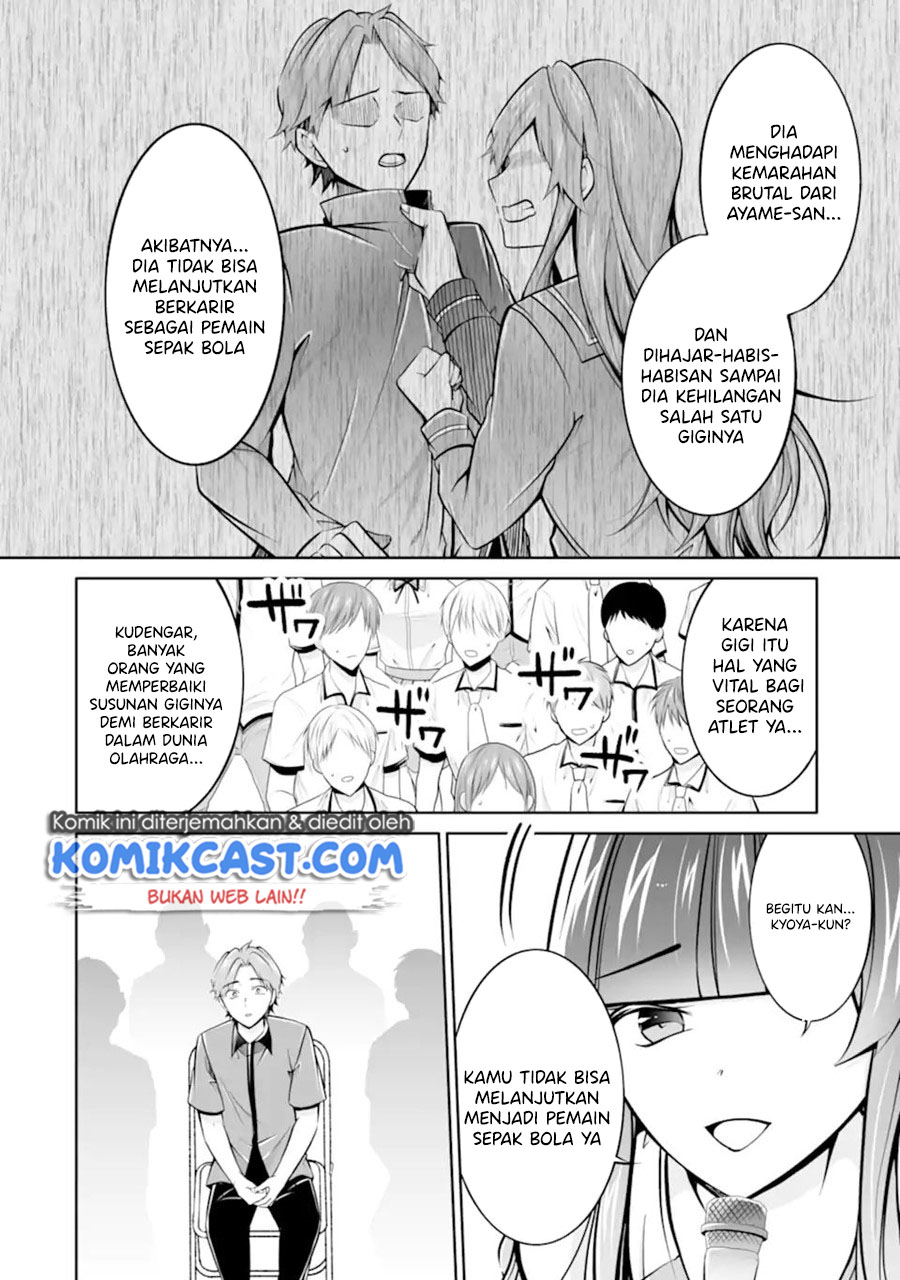 Chuuko demo Koi ga Shitai! Chapter 98 - halaman 15