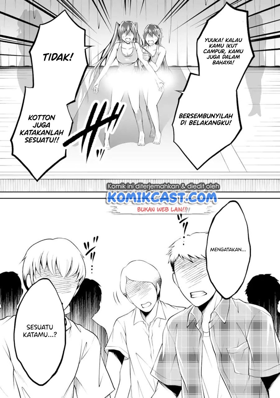 Chuuko demo Koi ga Shitai! Chapter 98 - halaman 18