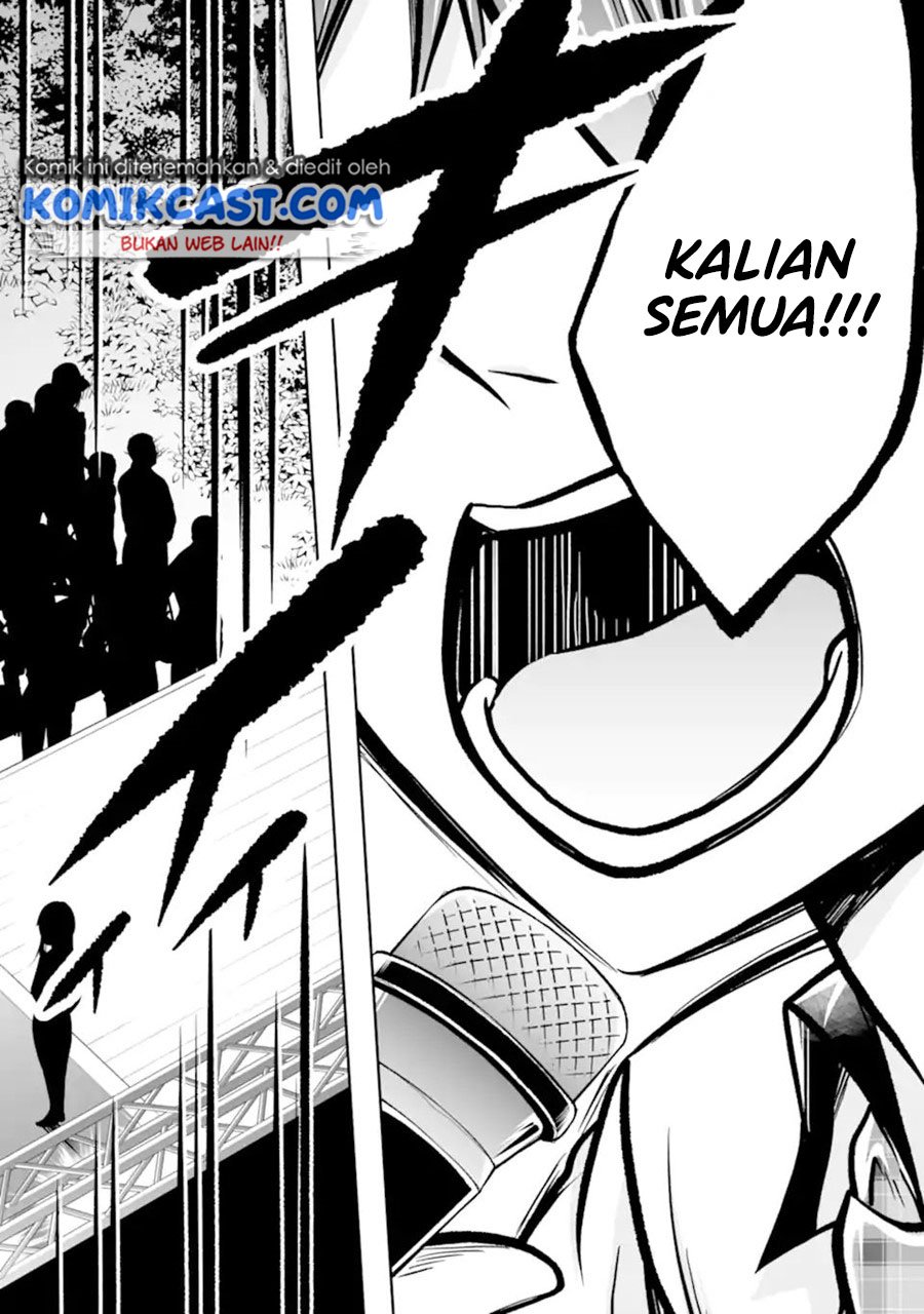 Chuuko demo Koi ga Shitai! Chapter 98 - halaman 21