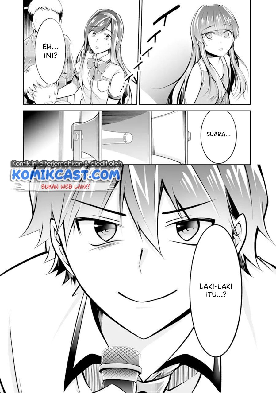 Chuuko demo Koi ga Shitai! Chapter 98 - halaman 23