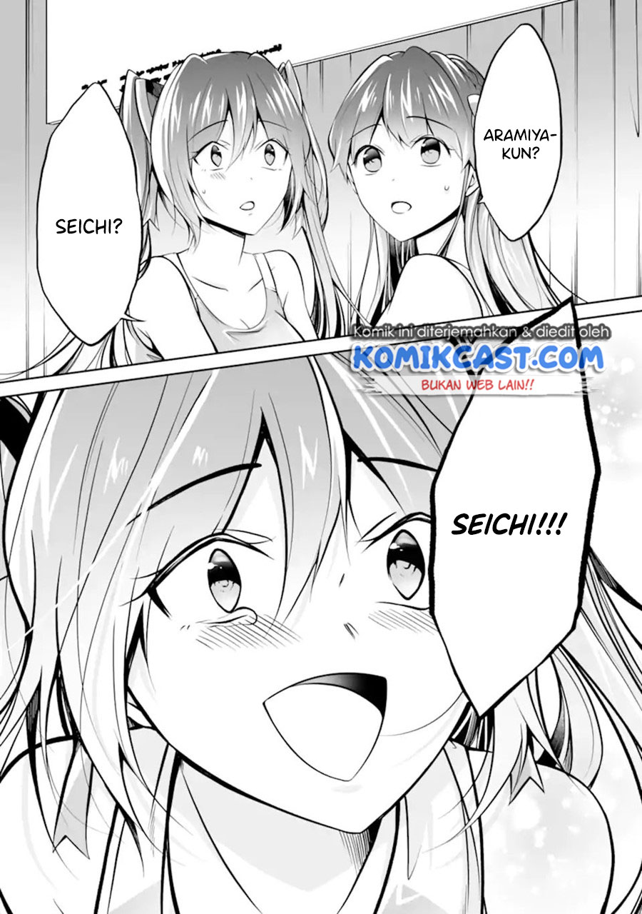 Chuuko demo Koi ga Shitai! Chapter 98 - halaman 24